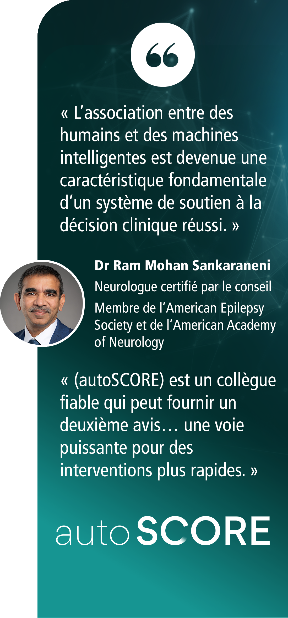 autoSCORE AI EEG is a powerful pathway to faster intervention